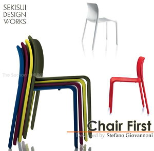 yMAGISzChair Firsti`FAt@[Xgj