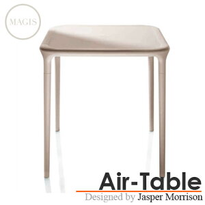 yMAGISzAIR TABLE squareiS2Fj