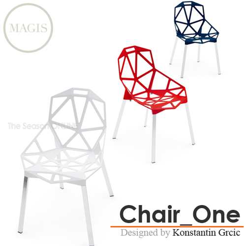 デザイナーズガーデンチェア アウトレット送料無料 イタリア マジス社 スパイダーマンを想起させるアート作品のような斬新なデザインのガーデンチェアー 2色 ガーデンライフのスパイスに MAGIS 新品同様 Chair_One