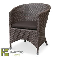 【K.RAUCORD】BALI LOUNGE CHAIR（バリラウンジチェア）（専用クッション別売り）