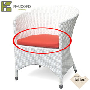 �yK.RAUCORD�zBALI LOUNGE CHAIR�i�o�����E���W�`�F�A�j��p�N�b�V����(�`�F�A�{�̕ʔ���)
