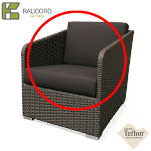 yK.RAUCORDzRilassa Sofa 1seat ibT\t@1V[gjpNbV(\t@{̕ʔ)