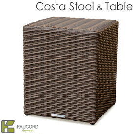 【K.RAUCORD】Costa Stool&Table (コスタスツールアンドテーブル)