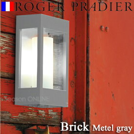 【ROGER PRADIER（ロジェ・プラディエ）】BRICK（ブリック）メタルグレー
