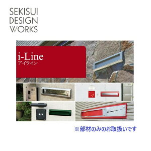 yߍ݌^ X |Xgi-Linepz ZLXCfUC[NX