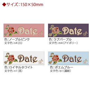 yC^AEl̎^C\DzRose GardenE[YK[f i150×50mmTCYjS4F   ˌ  I[_[ ACA AeB[N 킢 XeX ^J uY ^C