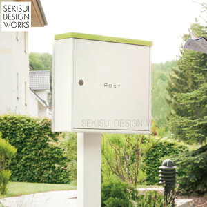 郵便 ポスト 【Max Knobloch】【Erika Design Line】エリカデザインライン BEVERLY(ビバリー) ★ おしゃれ 壁掛け 壁付け スタンド スタンドタイプ 門柱 大きい セキスイデザインワークス公式