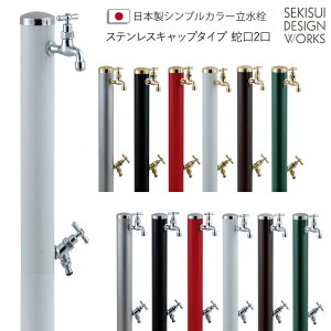 yzSecond TapiZJh^bvj֌2^CvES6F