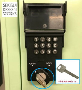 yށzz{bNX {rJ[S J[SL[u p vbV{L[Zbg   ˌ Ap[g }V e 和 |XgZLXCfUC[NX