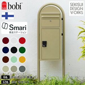 z{bNX & |Xg K̔ybobi Cargo{bobi roundz{rJ[S |[Zbg {̃J[6F X}ΉizVXetj⁚ k ˌ Ap[g }V e 和 |