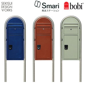 Xփ|Xg {r|Xg K̔ybobiz bobi Cargo {rJ[S ^bNZbgiS3Fj X}ΉizVXetj⁚ k  ˌ Ap[g }V e 