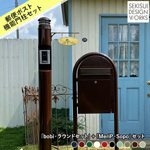 K̔ Xփ|Xg @\和 Zbg̔ bobi {rEEhZbg{ MeriPESopoZbg k fUC }v  ˌ e 和 |XgZLXCfUC[NX