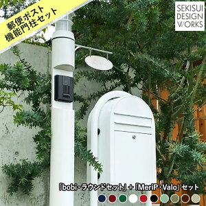 K̔ Xփ|Xg @\和 Zbg̔ bobi {rEEhZbg{ MeriPEValoZbgk fUC }v  ˌ e 和 |XgZLXCfUC[NX