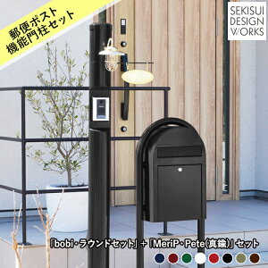 K̔ Xփ|Xg @\和 Zbg̔ bobi {rEEhZbg{ MeriPEPeteis[g^JjZbgk fUC }v  ˌ e 和 |XgZLXCf