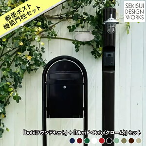 K̔ Xփ|Xg @\和 Zbg̔ bobi {rEEhZbg{ MeriPEPeteis[gN[jZbgk fUC }v  ˌ e 和 |XgZLXC