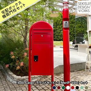 K̔ z{bNX @\和 Zbg̔ bobi Cargo {rJ[SEEhZbg{ MeriPEValoZbgk fUC }v  ˌ e 和 |XgZLXCfUC