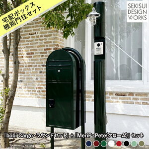 K̔ z{bNX @\和 Zbg̔ bobi Cargo {rJ[SEEhZbg{ MeriPEPeteis[gN[jk fUC }v  ˌ e 和 |XgZ