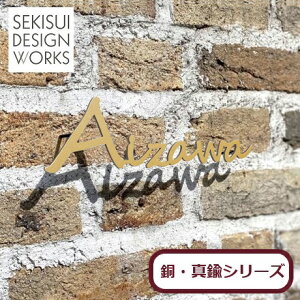 \D TM-Brushimo TMubViE^JJ[j  ˌ  I[_[ AeB[N 킢 ZLXCfUC[NX