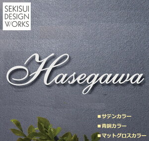 ؂蕶\D@TM-01   ˌ  I[_[ AeB[N XeX 킢 ZLXCfUC[NX