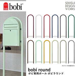 Xփ|Xg {r K̔ybobi roundz{rEh J[^Cv12F {̕ʔIvV k |Xg  X^h X^h^Cv 和 傫ZLXCfUC[