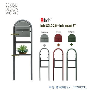 {r bobi SOLO 2.0 + bobi round FT({r\2.0+{rEhFTjXփ|Xg |[Zbg X^h^Cv 傫 ZLXCfUC[NX