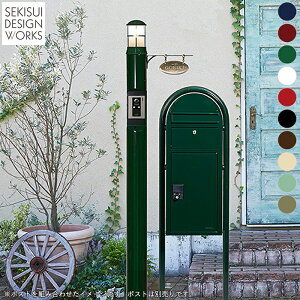 表札 北欧 その他のエクステリア ガーデンファニチャーの人気商品 通販 価格比較 価格 Com 表札 北欧 その他のエクステリア ガーデンファニチャーの人気商品 通販 価格比較 価格 Com