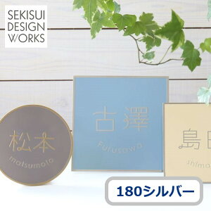 \D Lunto g 180Vo[   ˌ  I[_[ AeB[N 킢 XeX ` Eh ZLXCfUC[NX