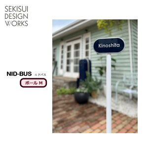 \D@NID-BUS |[MTCYiTC|[j   ˌ  I[_[ AeB[N 킢 XeX `  ZLXCfUC[NX