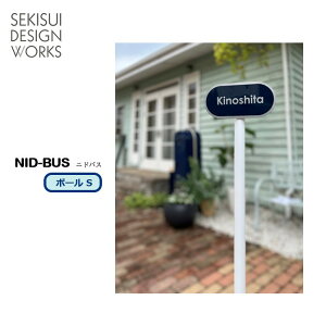 \D@NID-BUS |[STCYiTC|[j   ˌ  I[_[ AeB[N 킢 XeX `  ZLXCfUC[NX