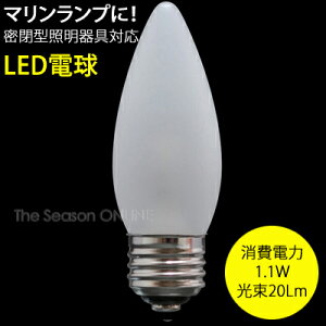 AEgbg݌ɏy}vpLEDd FzMini Bulb-Type LED VfA^Cv(tXg)20LmETCYFE26/E17