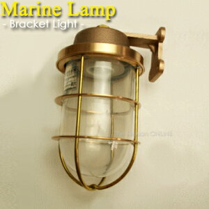 yMarine Lampz}vE2uPbgCgidʔj