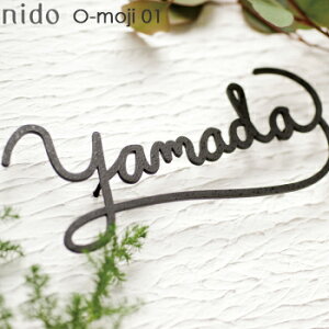 \Dynido designzO-moji 01iI[W01j   ˌ  I[_[ ACA AeB[N 킢 XeX ^C ؂蕶  ZLXCfUC[NX