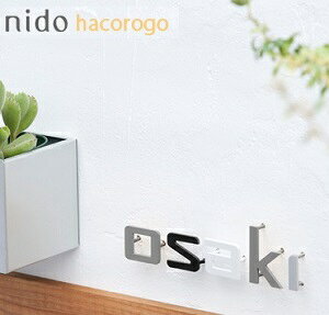 \Dynido designzhacorogoinRSj   ˌ  I[_[ ACA AeB[N 킢 XeX ^C ` ؂蕶  ZLXCfUC[NX