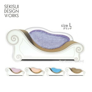 yLp܂Ƃ\t@zCaricarina Luce JJ[iE[`F@Of