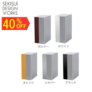 AEgbg݌ɏ40OFF X |Xg Fits itBbcj  Ǌ| Ǖt 和 傫 ZLXCfUC[NX