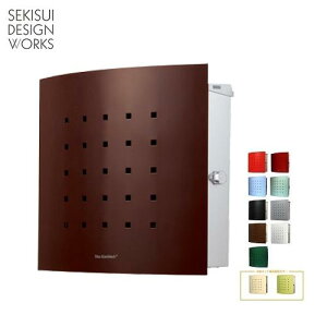 郵便 ポスト 【Max Knobloch】Timbuktu(ティンブク)】カラータイプ(全9色)・壁掛け型ポスト ★ おしゃれ 壁掛け 壁付け スタンド スタンドタイプ 門柱 大きい セキスイデザインワークス公式