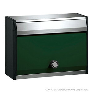 郵便 ポスト IENA(イエナ)ダークグリーン 日本製 ★ おしゃれ 壁掛け 壁付け 門柱 セキスイデザインワークス公式