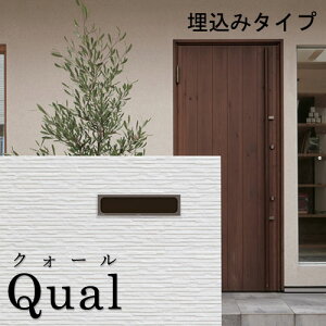 ^ X |Xg Qual NH[ ݌^iS4Fj   Ǌ| 和 傫 ZLXCfUC[NX