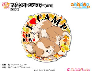 wL SEASON3x@Ղ傱}OlbgXebJ[yz