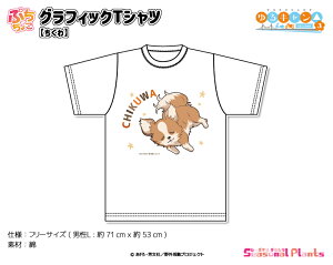 wL SEASON3x@Ղ傱OtBbNTVcyz