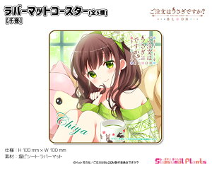 ͂łH BLOOM@o[}bgR[X^[yz