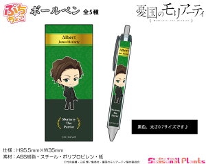 J̃A[eB Ղ傱 {[yyAo[gEWF[YEA[eBz