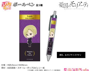 J̃A[eB Ղ傱 {[yyCXEWF[YEA[eBz