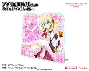 K[Ypc@[ ŏÍ@`낵 ANuvy_[WzMver.[2026N2]