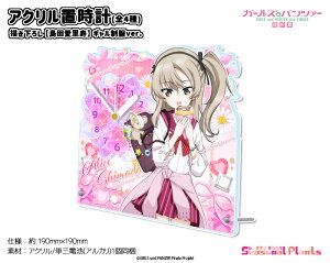 K[Ypc@[ ŏÍ@`낵 ANuvyczMver.[2026N2]