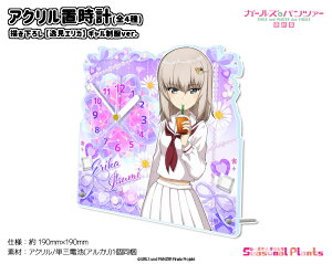 K[Ypc@[ ŏÍ@`낵 ANuvy팩GJzMver.[2026N2]