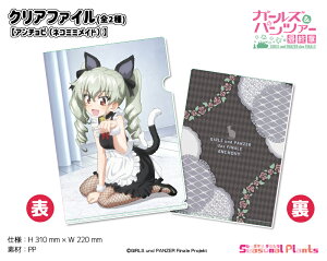 K[Ypc@[ ŏÍ@NAt@CyA`rilR~~Chjz