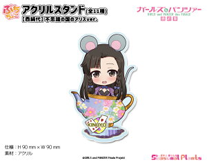 K[Ypc@[ ŏÍ@Ղ傱ANX^hyzsvc̍̃AXver.