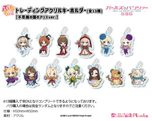 K[Ypc@[ ŏÍ@Ղ傱g[fBOANL[z_[ysvc̍̃AXver.z