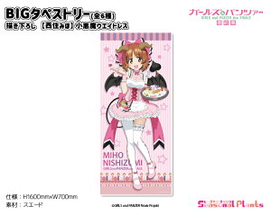 K[Ypc@[ ŏÍ@`낵BIG^yXg[yZ݂فzEGCgX